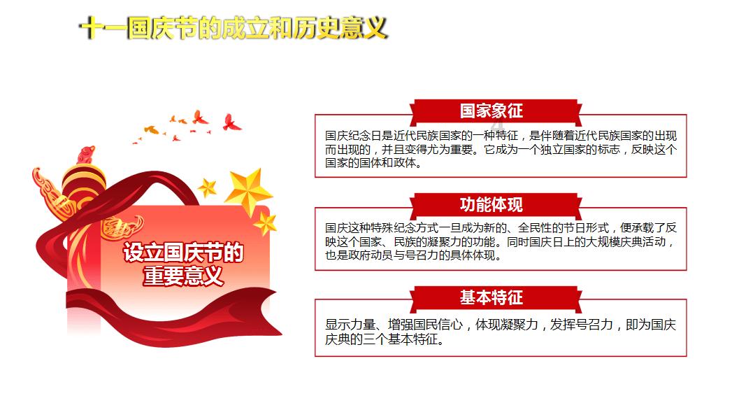暗黑精灵幽影重重